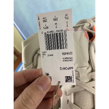 Adidas adiFOM Q Off-White GY4455 Off-White/Aluminium/Wonder White Sneakers