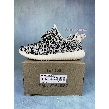 Adidas Yeezy Boost 350 Turtle Dove AQ4832-2 Turtle Dove/Blue Gray/Core White Sneakers