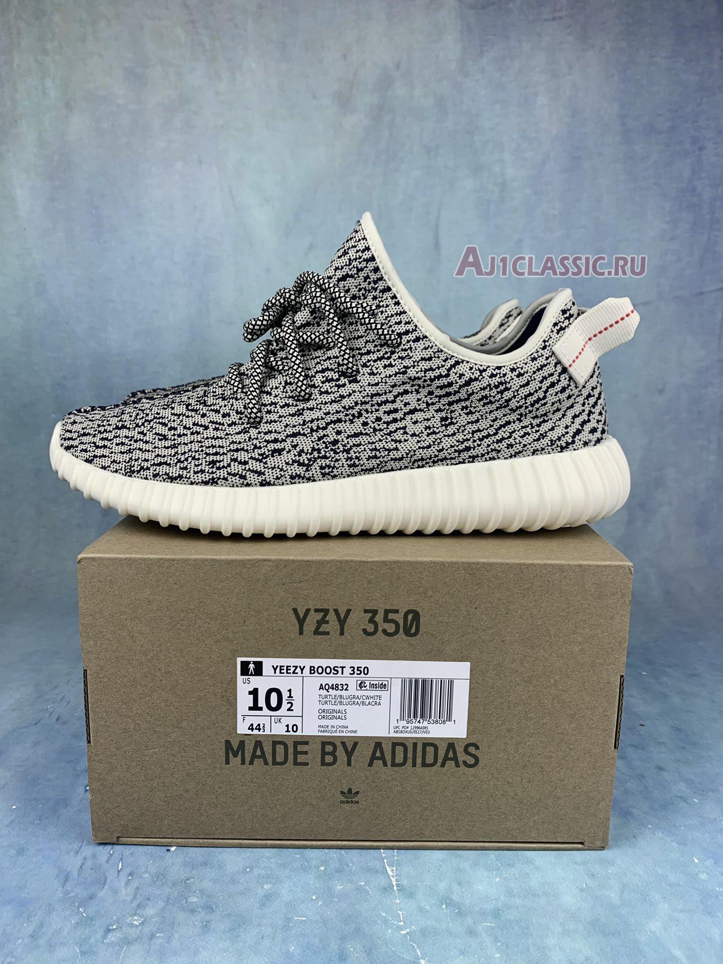 Adidas Yeezy Boost 350 "Turtle Dove" AQ4832-2