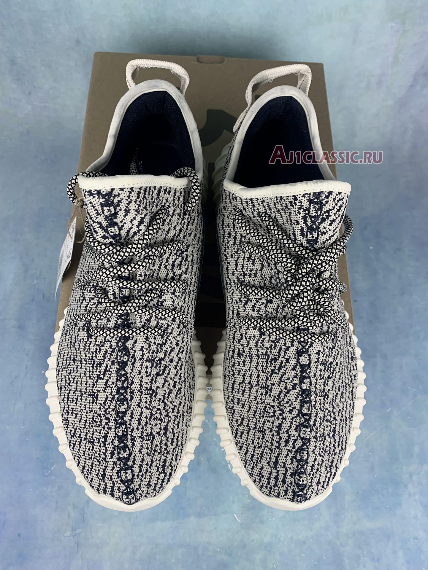 Adidas Yeezy Boost 350 "Turtle Dove" AQ4832-2