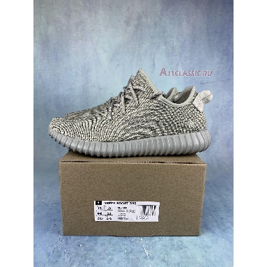 Adidas Yeezy Boost 350 Moonrock AQ2660 Agate Gray/Moonrock/Agate Gray Sneakers