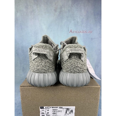 Adidas Yeezy Boost 350 Moonrock AQ2660 Agate Gray/Moonrock/Agate Gray Sneakers