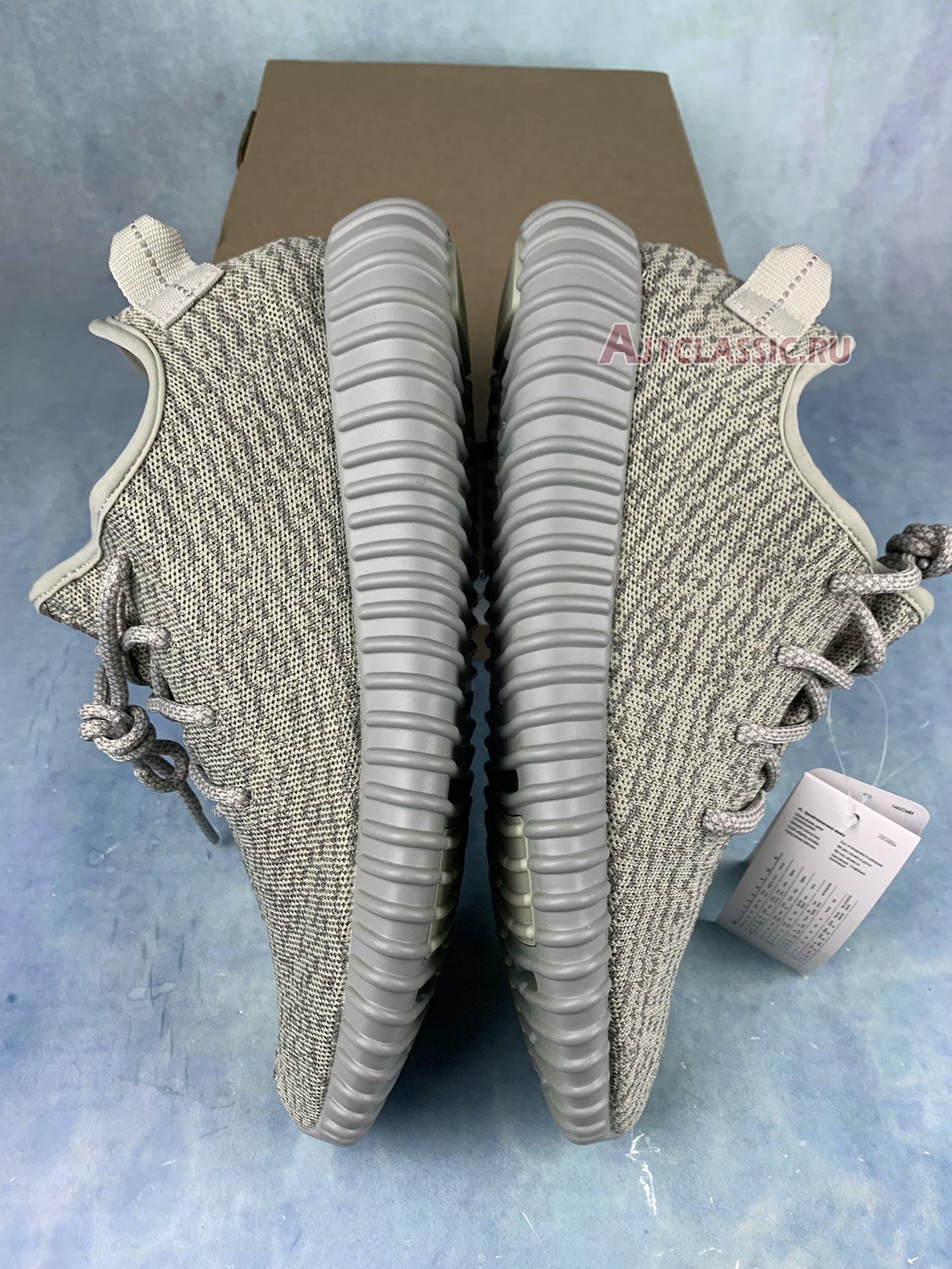 Adidas Yeezy Boost 350 "Moonrock" AQ2660