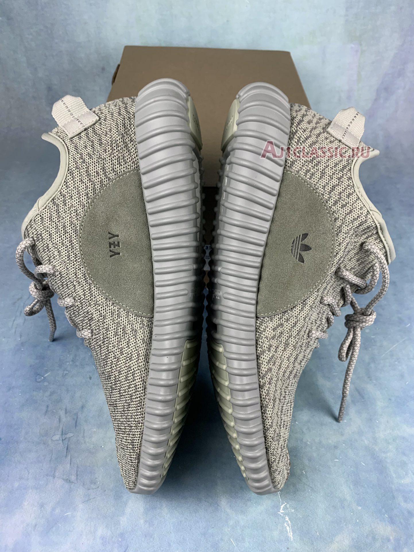 Adidas Yeezy Boost 350 "Moonrock" AQ2660