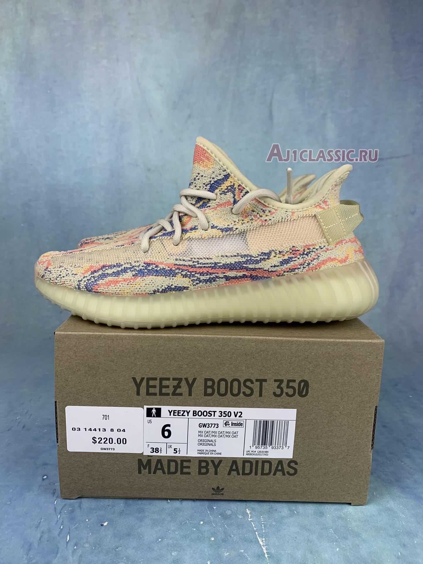 New Adidas Yeezy Boost 350 V2 "MX Oat" GW3773-2 Shoes