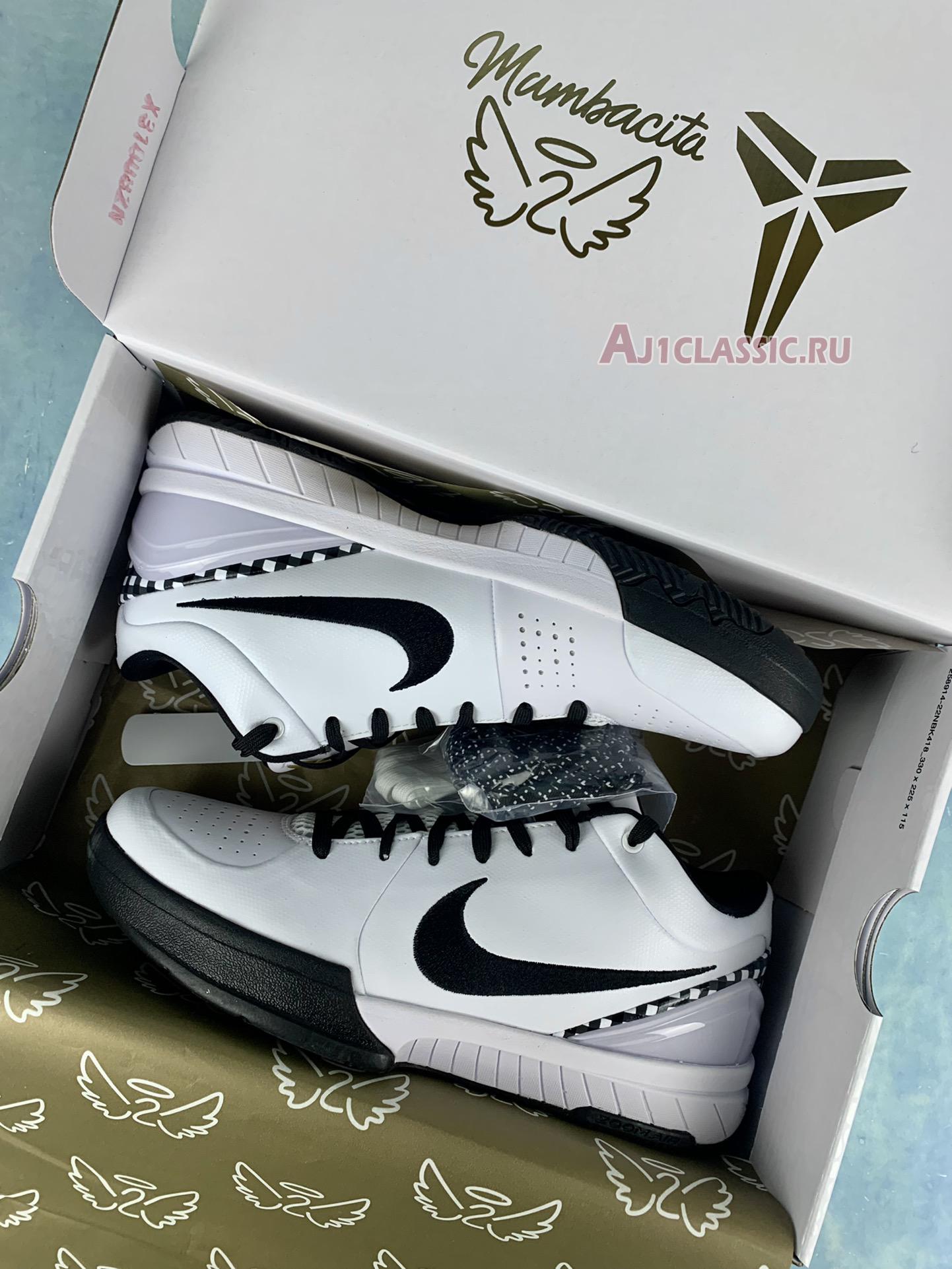 New Nike Zoom Kobe 4 Protro "Mambacita" FJ9363-100 Shoes