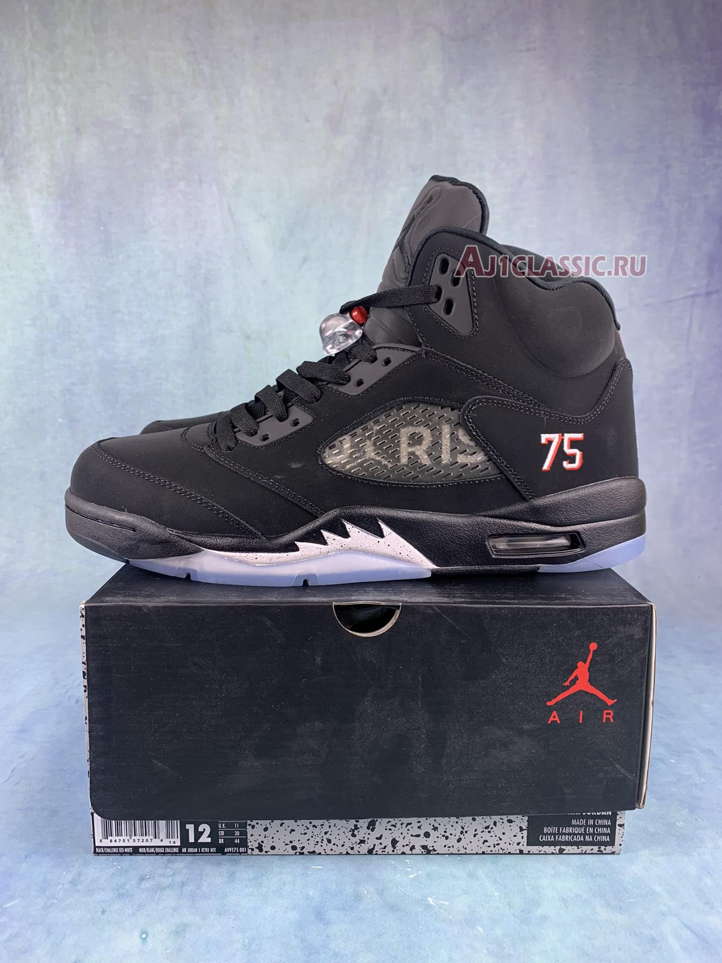 Paris Saint-Germain x Air Jordan 5 Retro "PSG" AV9175-001-2