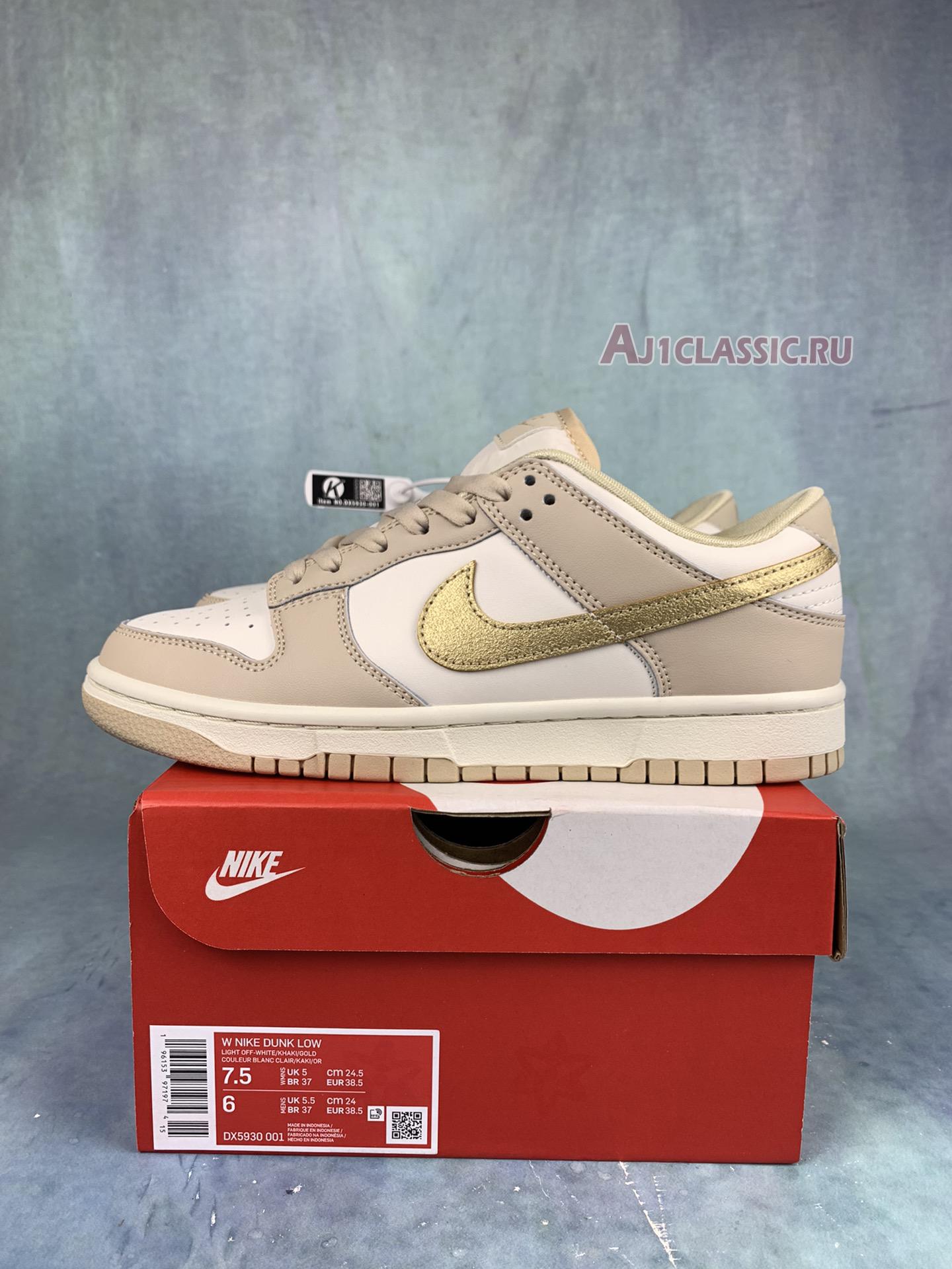 New Nike Dunk Low "Gold Swoosh" DX930-001 Shoes