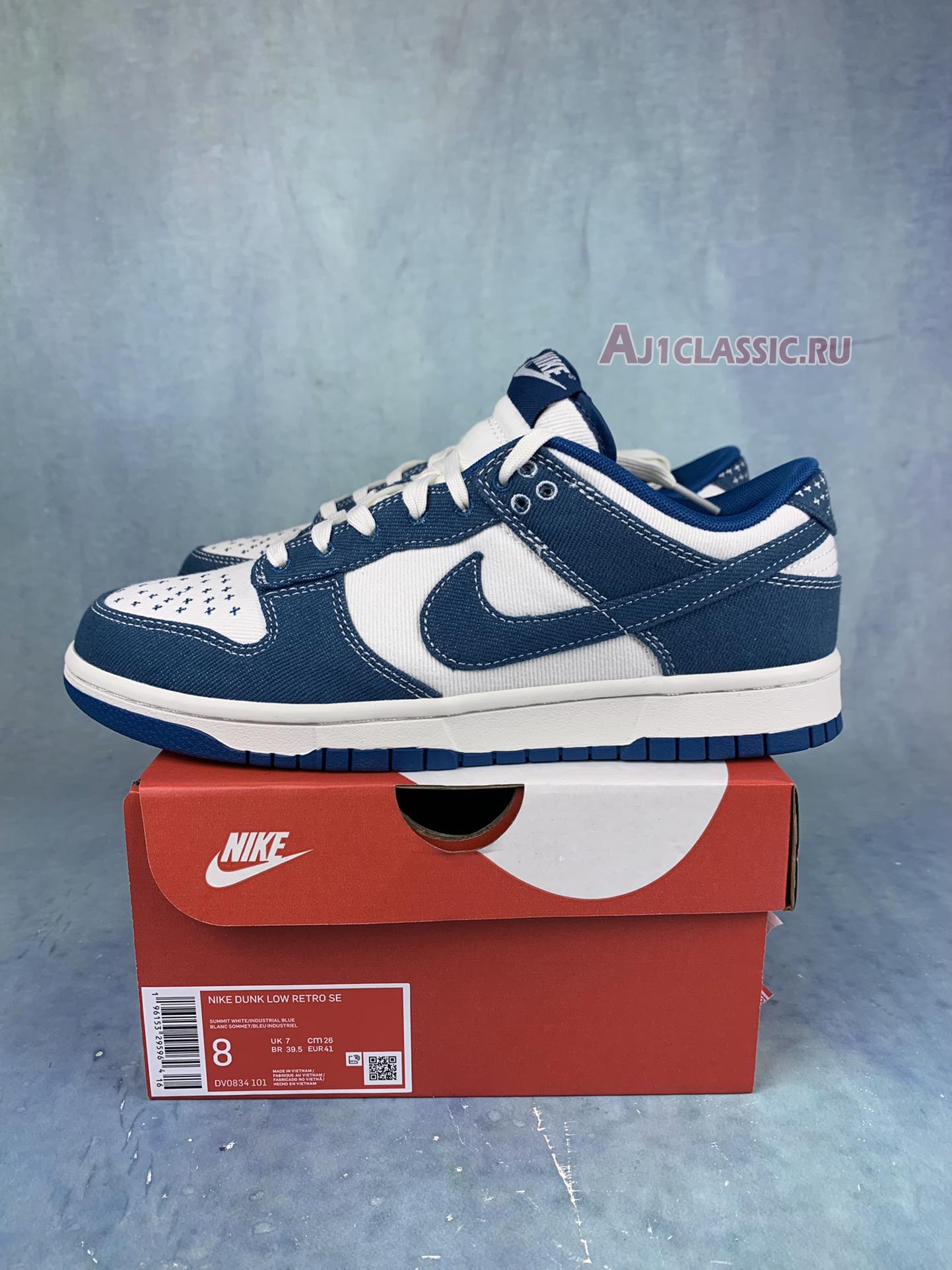 New Nike Dunk Low SE "Sashiko - Industrial Blue" DV0834-101 Shoes