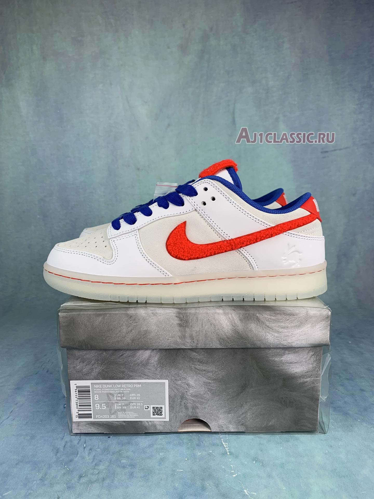 New Nike Dunk Low "Year of the Rabbit - White Rabbit Candy" FD4203-161 Shoes