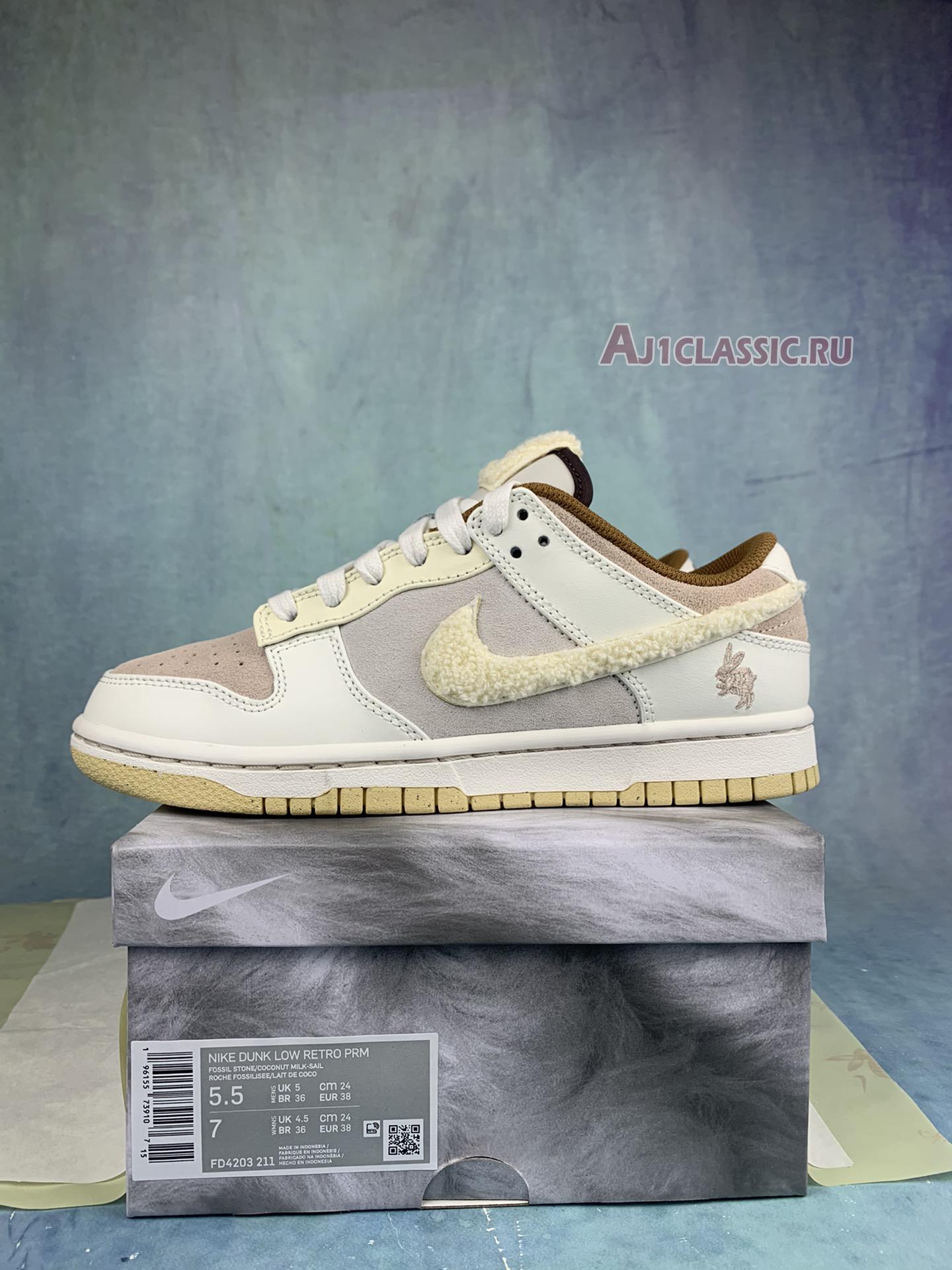 New Nike Dunk Low "Year of the Rabbit - Fossil Stone" FD4203-211 Shoes