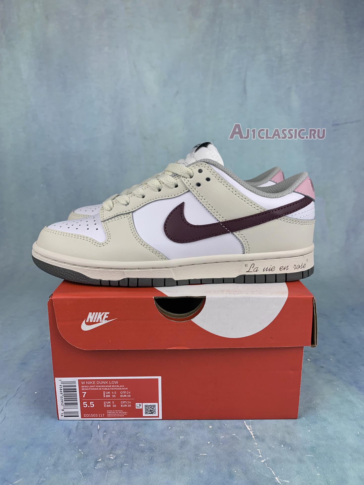 New Nike Dunk Low "La Vie En Rose" DD1503-117-4 Shoes