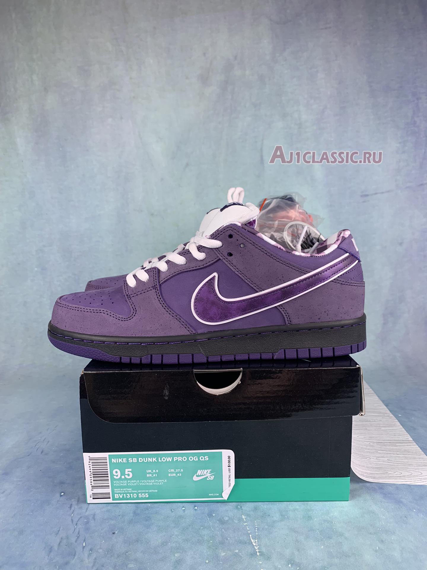 New Concepts x Nike SB Dunk Low "Purple Lobster" BV1310-555-3 Shoes