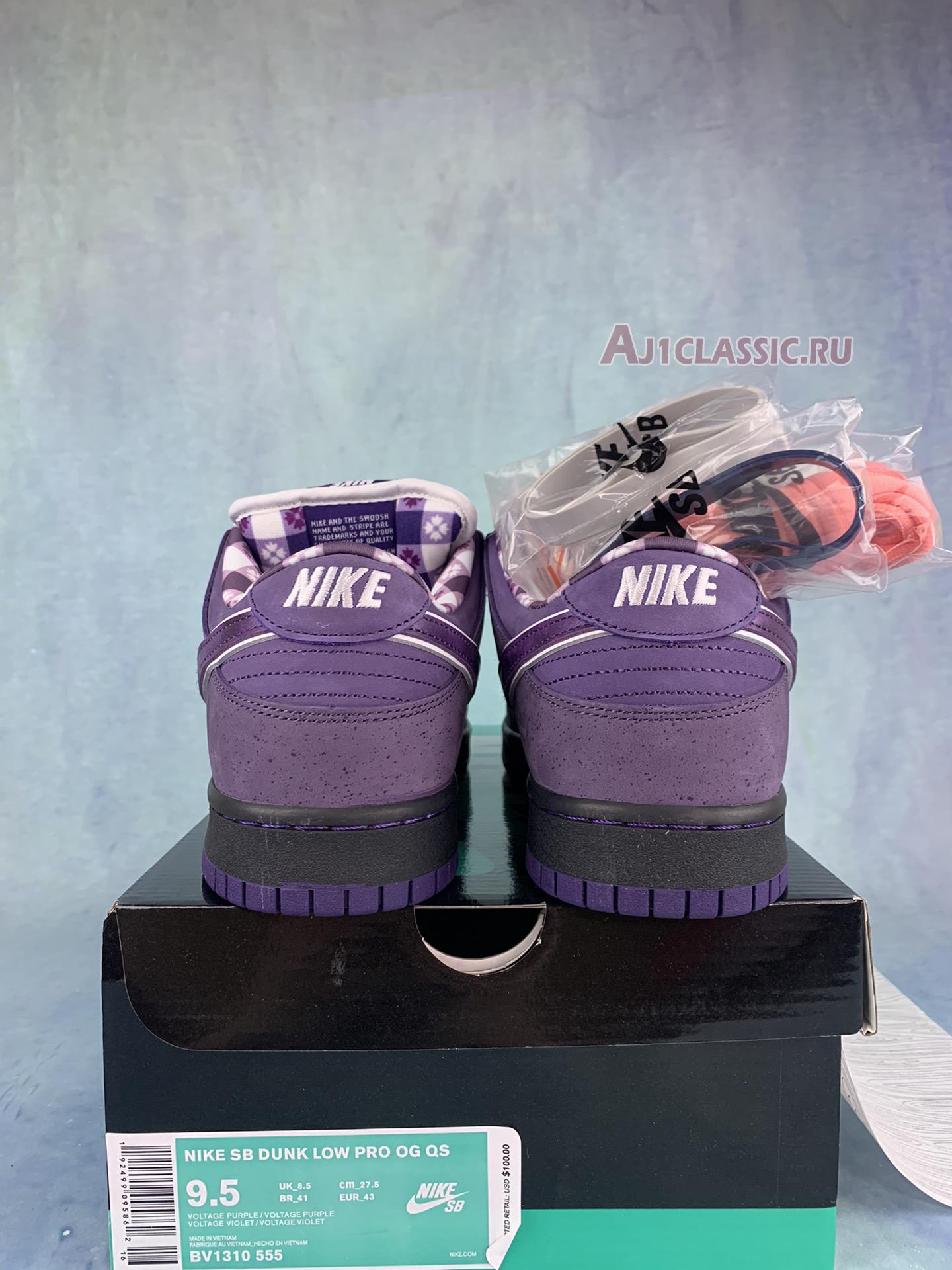 Concepts x Nike SB Dunk Low "Purple Lobster" BV1310-555-3