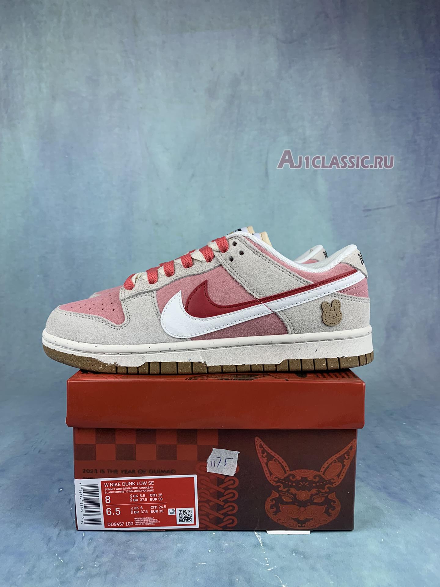 New Nike Dunk Low SE "85" Rabbit D09457-100-2 Shoes