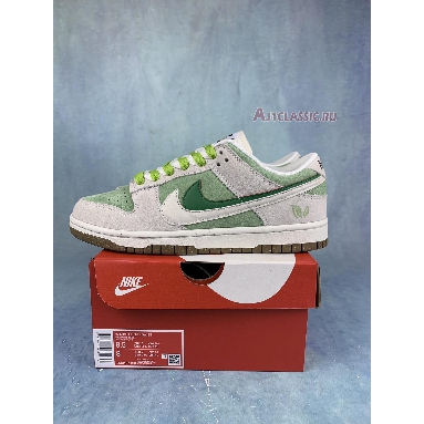 Nike Dunk Low SE 85 Grey Green DO9457-100-3 Grey/Green/Black Mens Womens Shoes