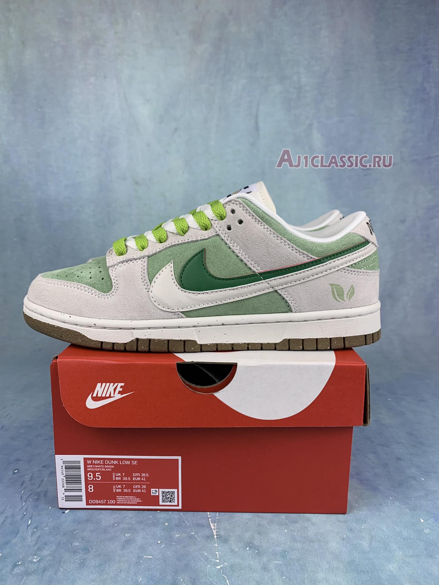 New Nike Dunk Low SE "85 Grey Green" DO9457-100-3 Shoes