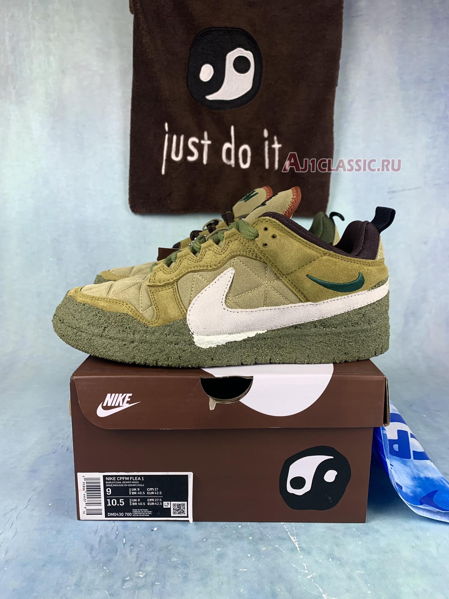 New Cactus Plant Flea Market x Nike Dunk Low SP "Tan Mossy Green" DM0430-700 Shoes