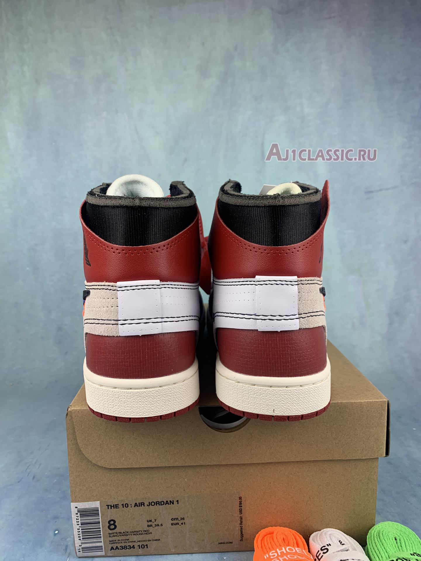 Off-White x Air Jordan 1 Retro High OG "Chicago" AA3834-101-2