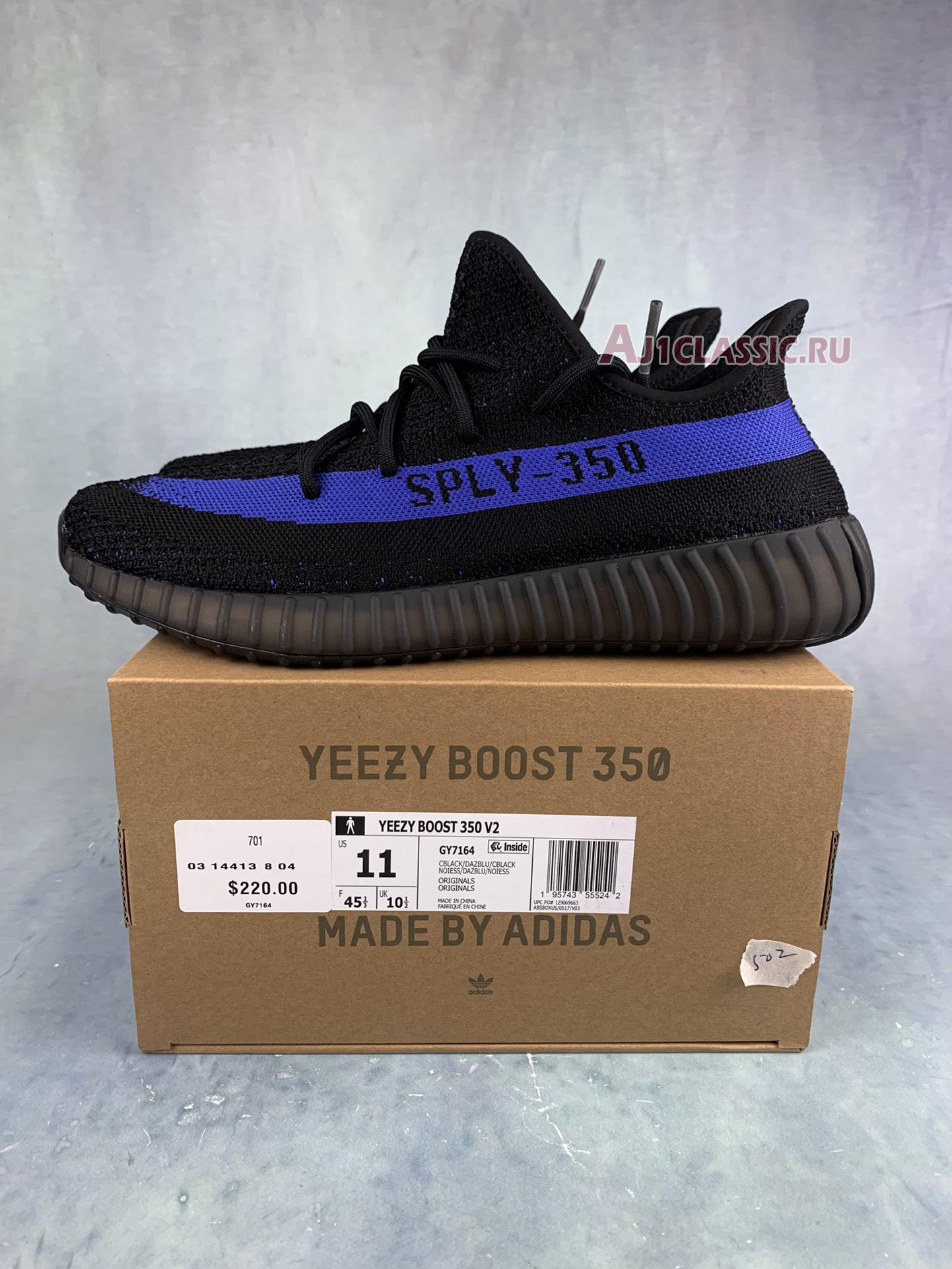 Adidas Yeezy Boost 350 V2 "Dazzling Blue" GY7164-2