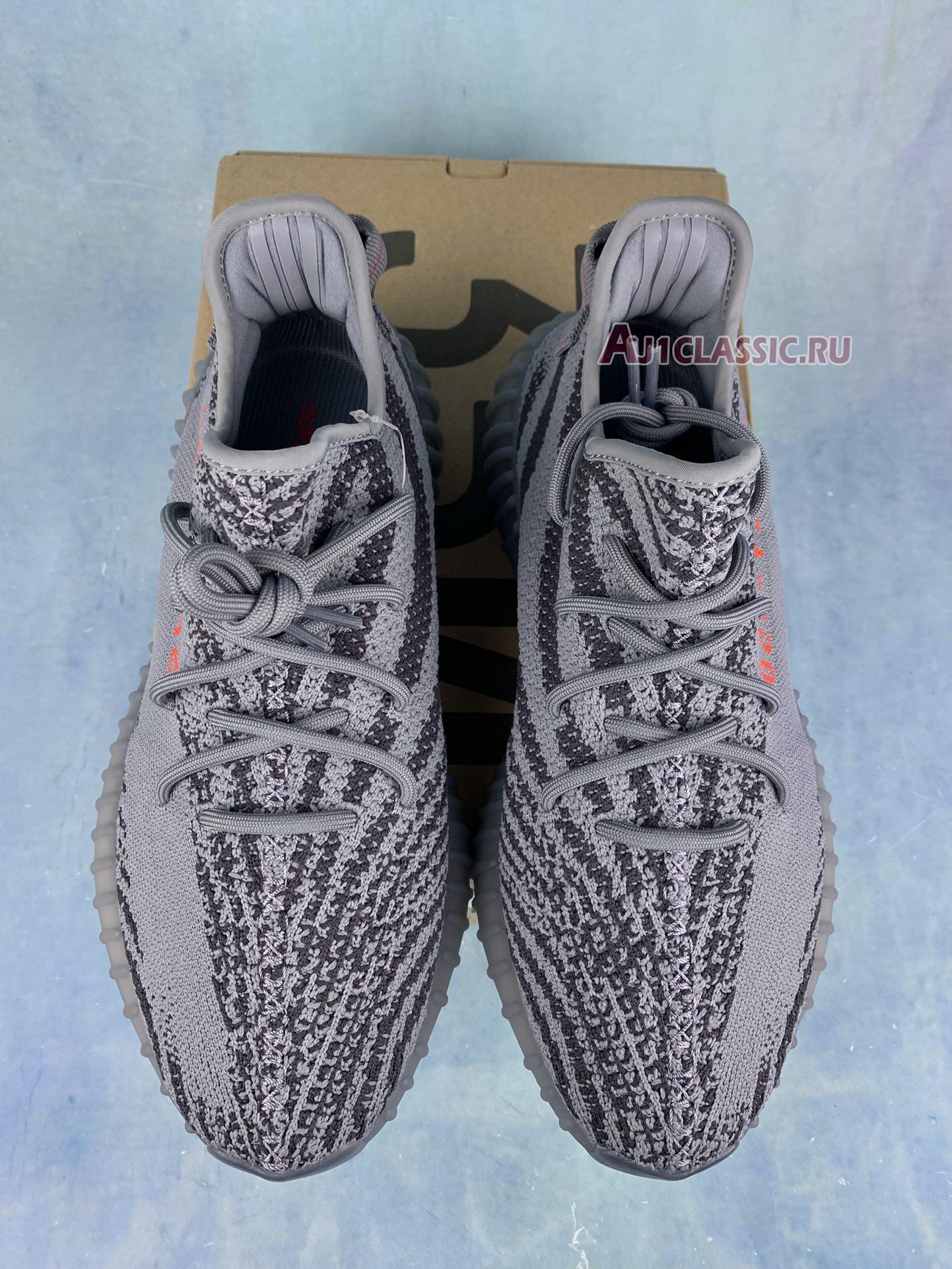 Adidas Yeezy Boost 350 V2 "Beluga 2.0" AH2203-2