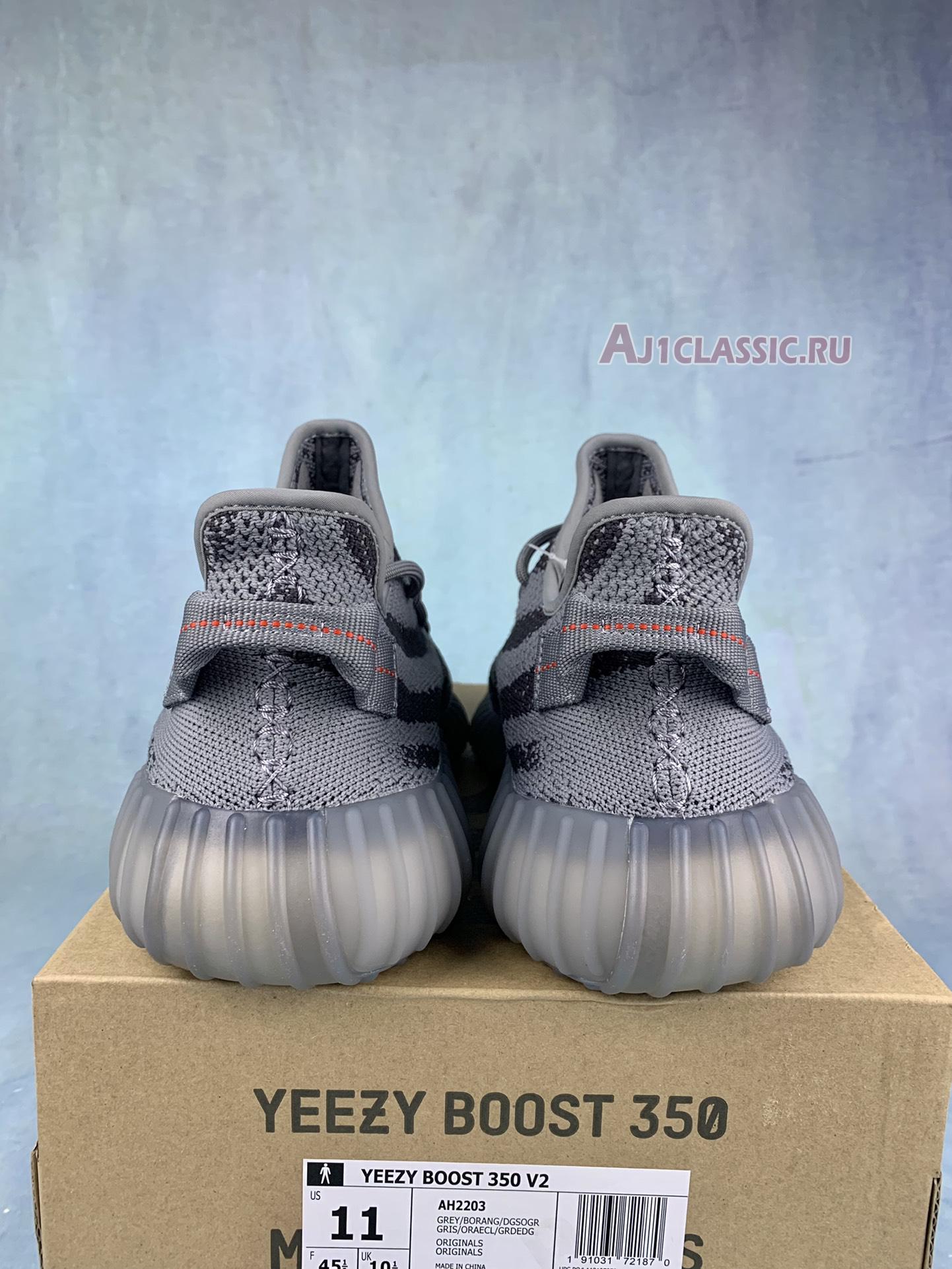 Adidas Yeezy Boost 350 V2 "Beluga 2.0" AH2203-2