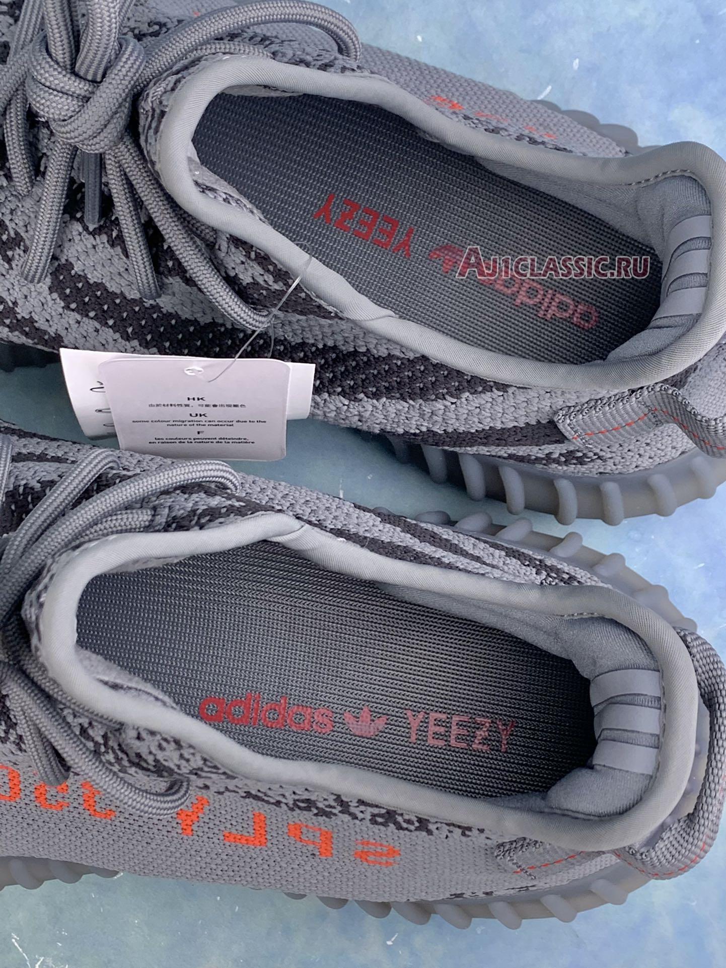 Adidas Yeezy Boost 350 V2 "Beluga 2.0" AH2203-2