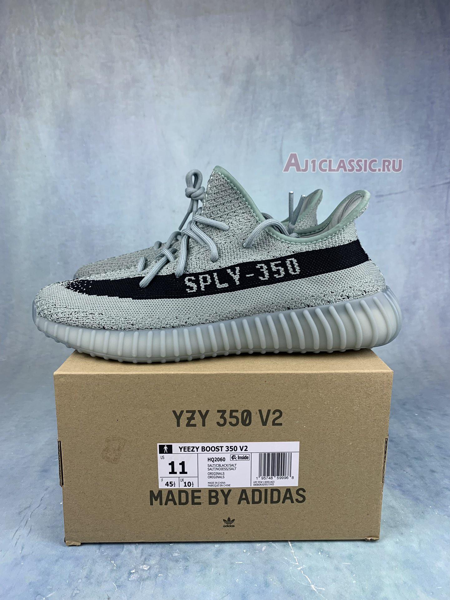 New Adidas Yeezy Boost 350 V2 "Salt" HQ2060 Shoes