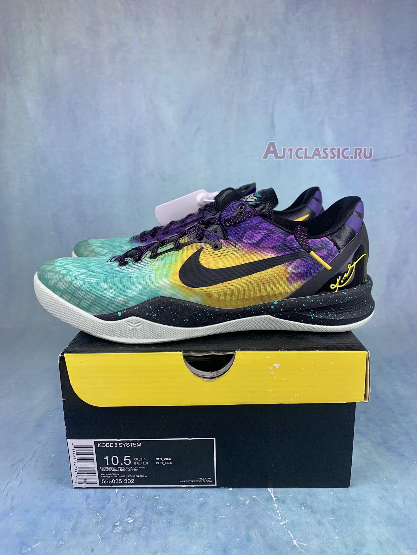 New Nike Kobe 8 System "Easter" 555035-302 Shoes