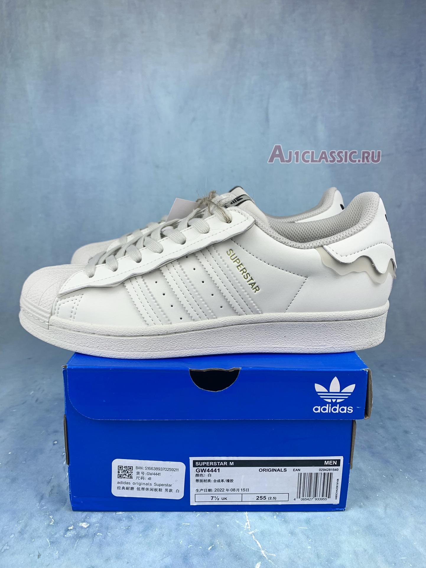 New Adidas Originals Superstar "Steamed Milk Lace" GW4441-2 Shoes