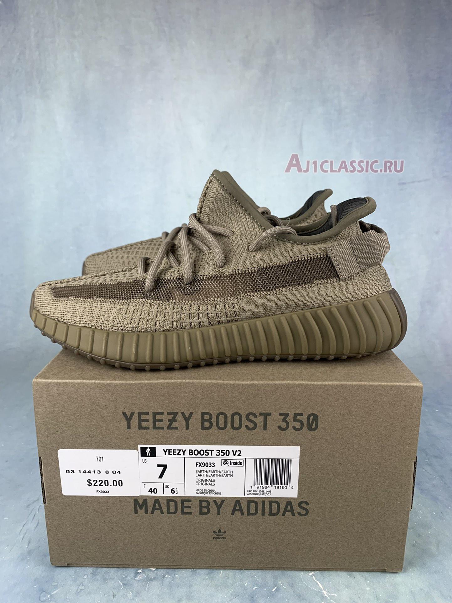 New Adidas Yeezy Boost 350 V2 "Earth" FX9033-2 Shoes