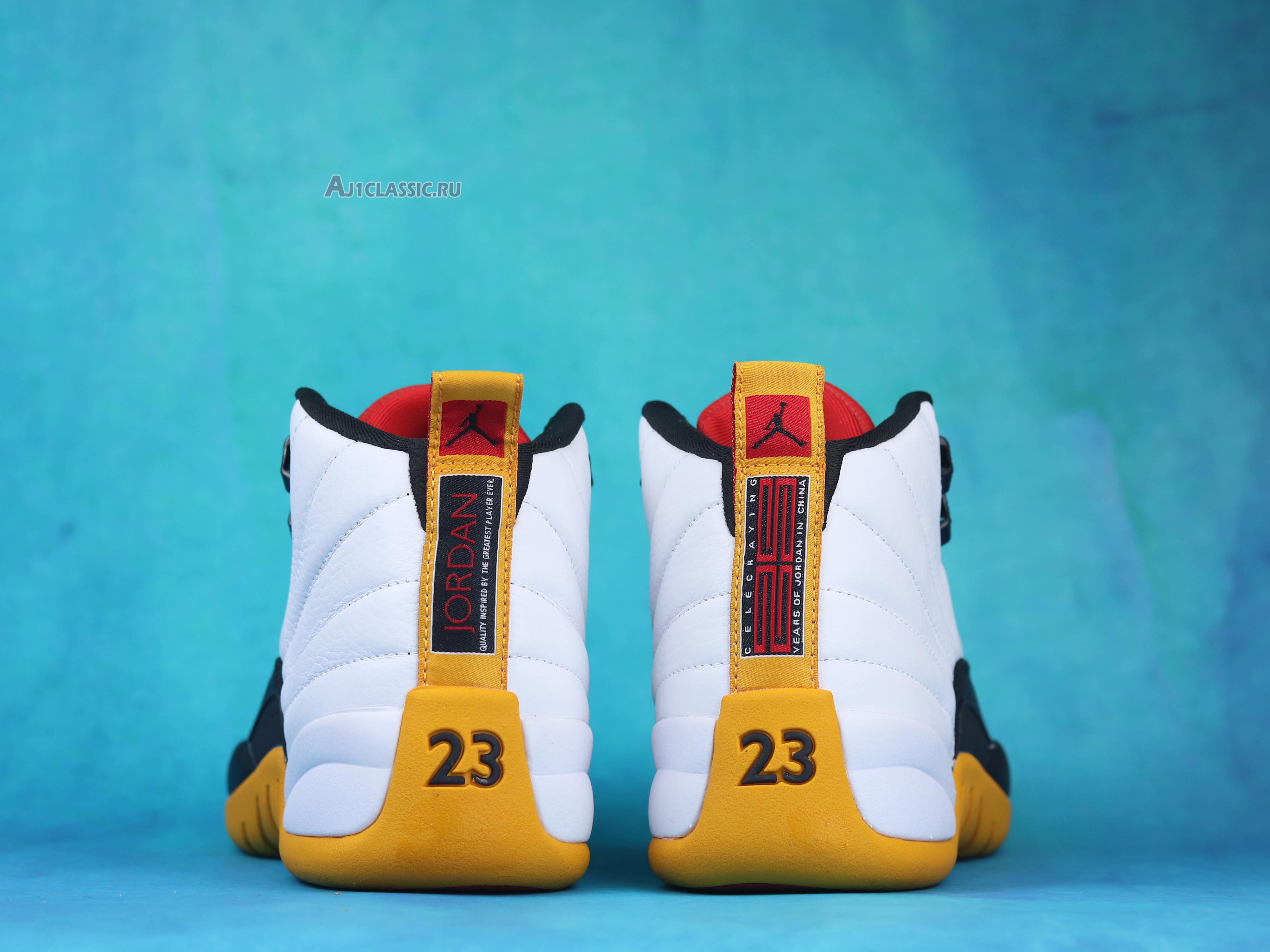 New Air Jordan 12 Retro "25 Years in China" DR8887-100 Shoes