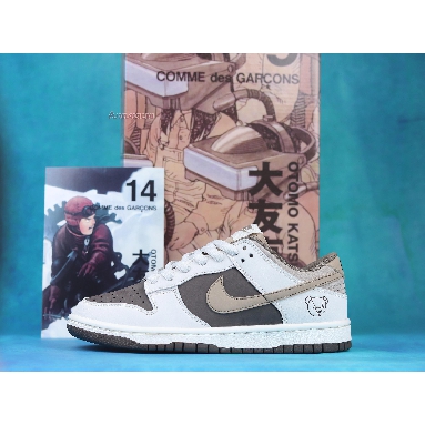 Otomo Katsuhiro x Nike SB Dunk Low Steamboy OST White Brown LF0039-031 White/Brown Mens Womens Shoes