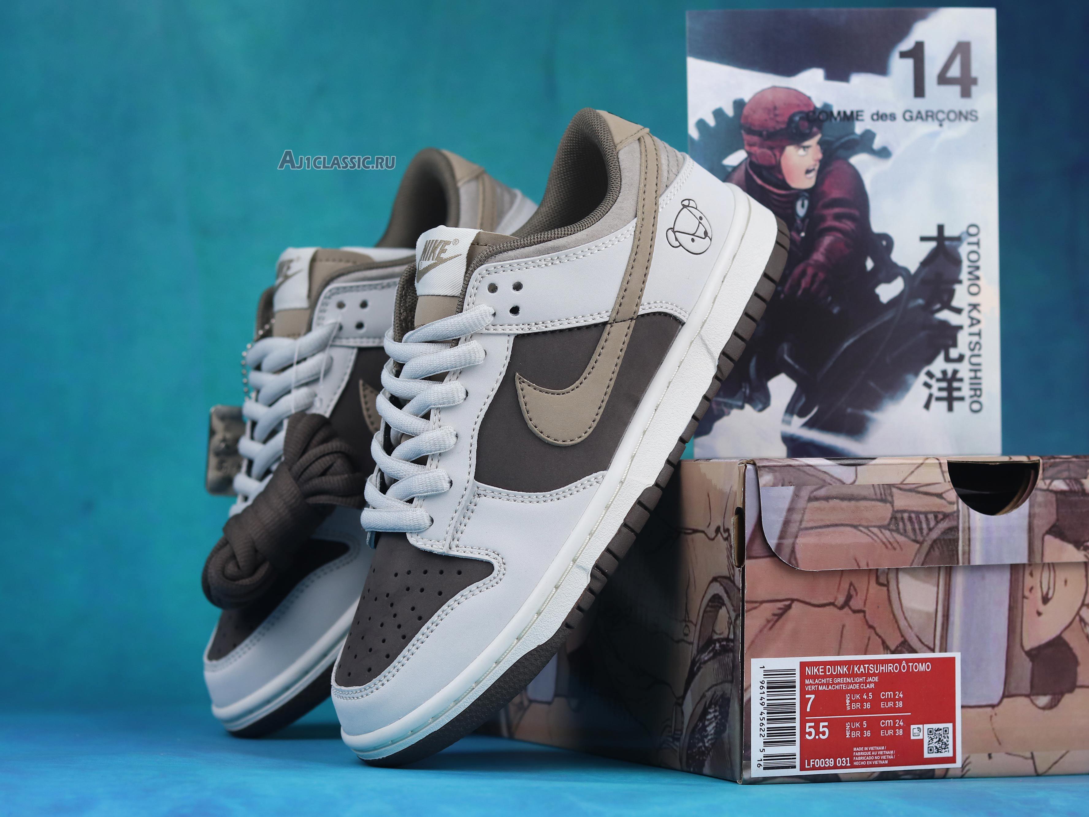 New Otomo Katsuhiro x Nike SB Dunk Low Steamboy OST "White Brown" LF0039-031 Shoes