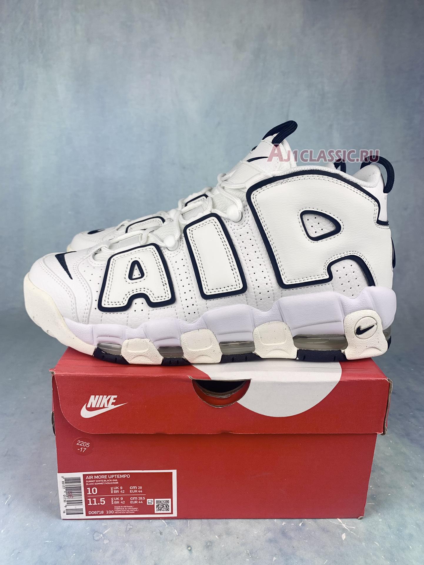 New Nike Air More Uptempo "White Black" DO6718-100 Shoes