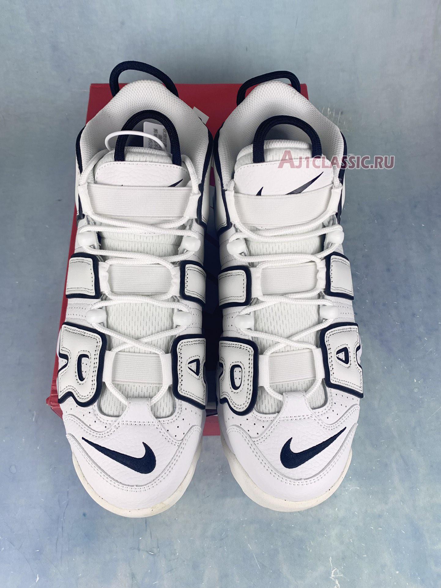 New Nike Air More Uptempo "White Black" DO6718-100 Shoes