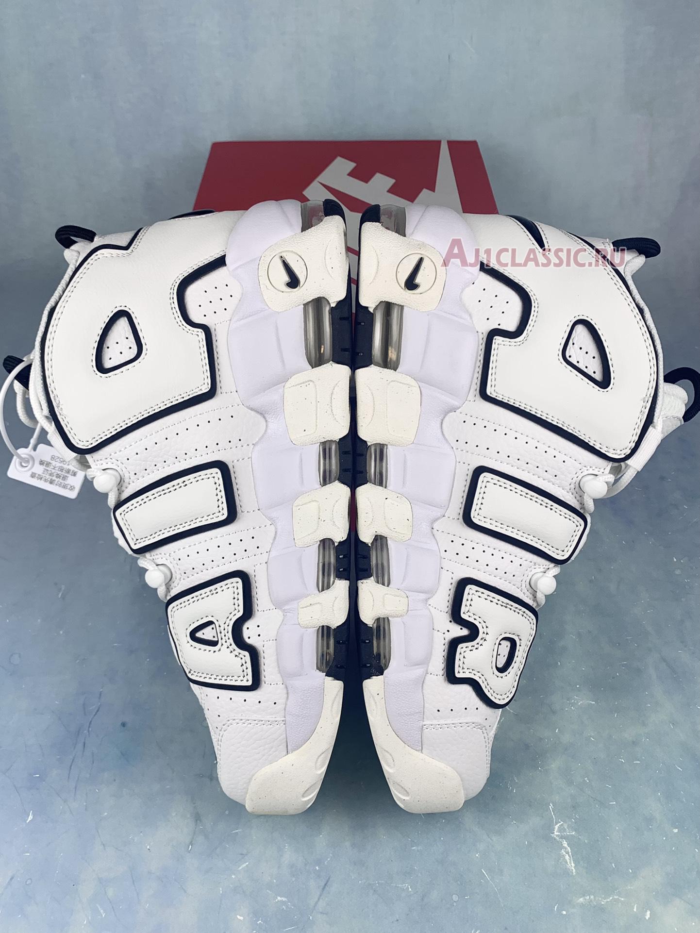 New Nike Air More Uptempo "White Black" DO6718-100 Shoes