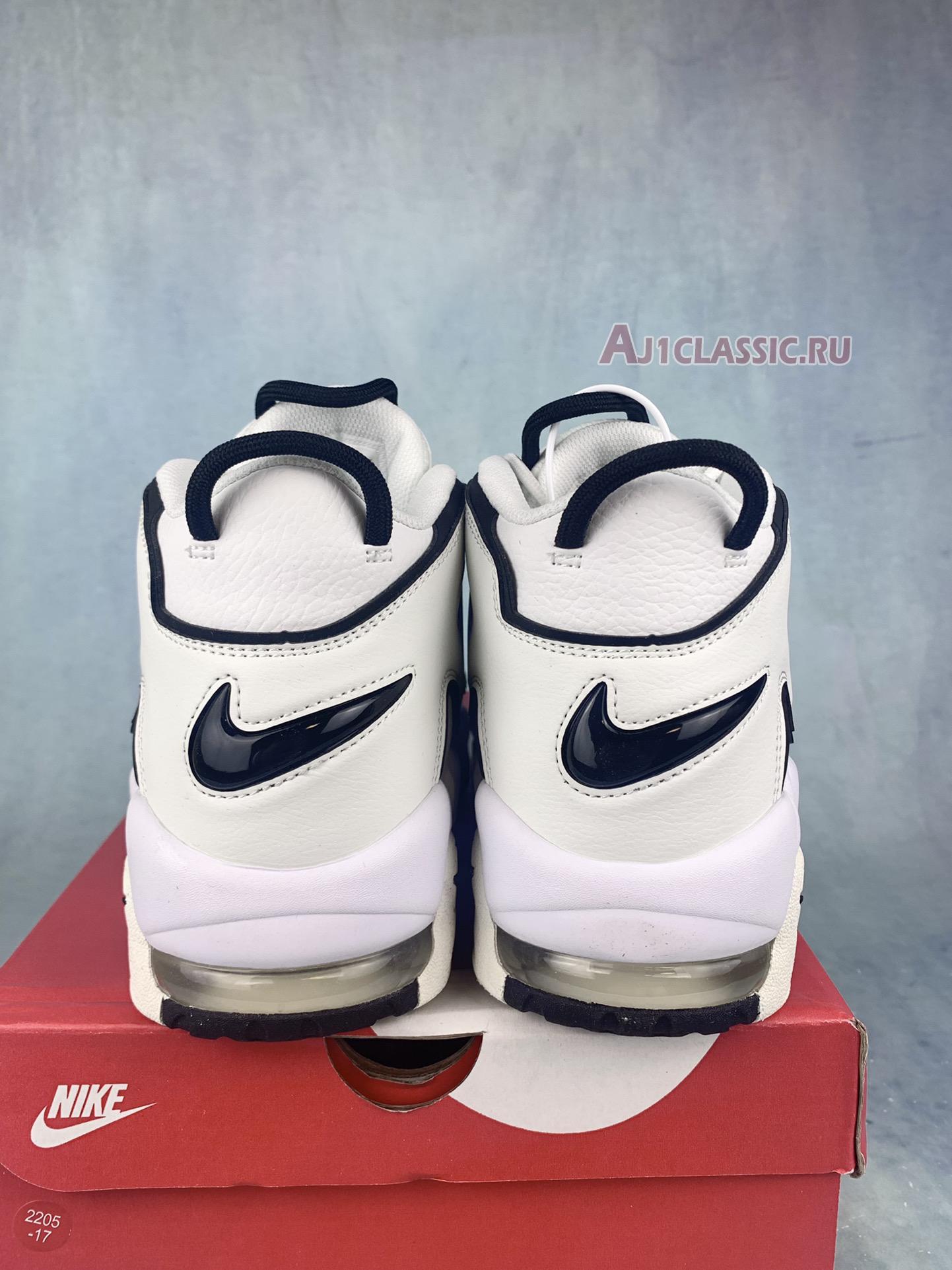 New Nike Air More Uptempo "White Black" DO6718-100 Shoes