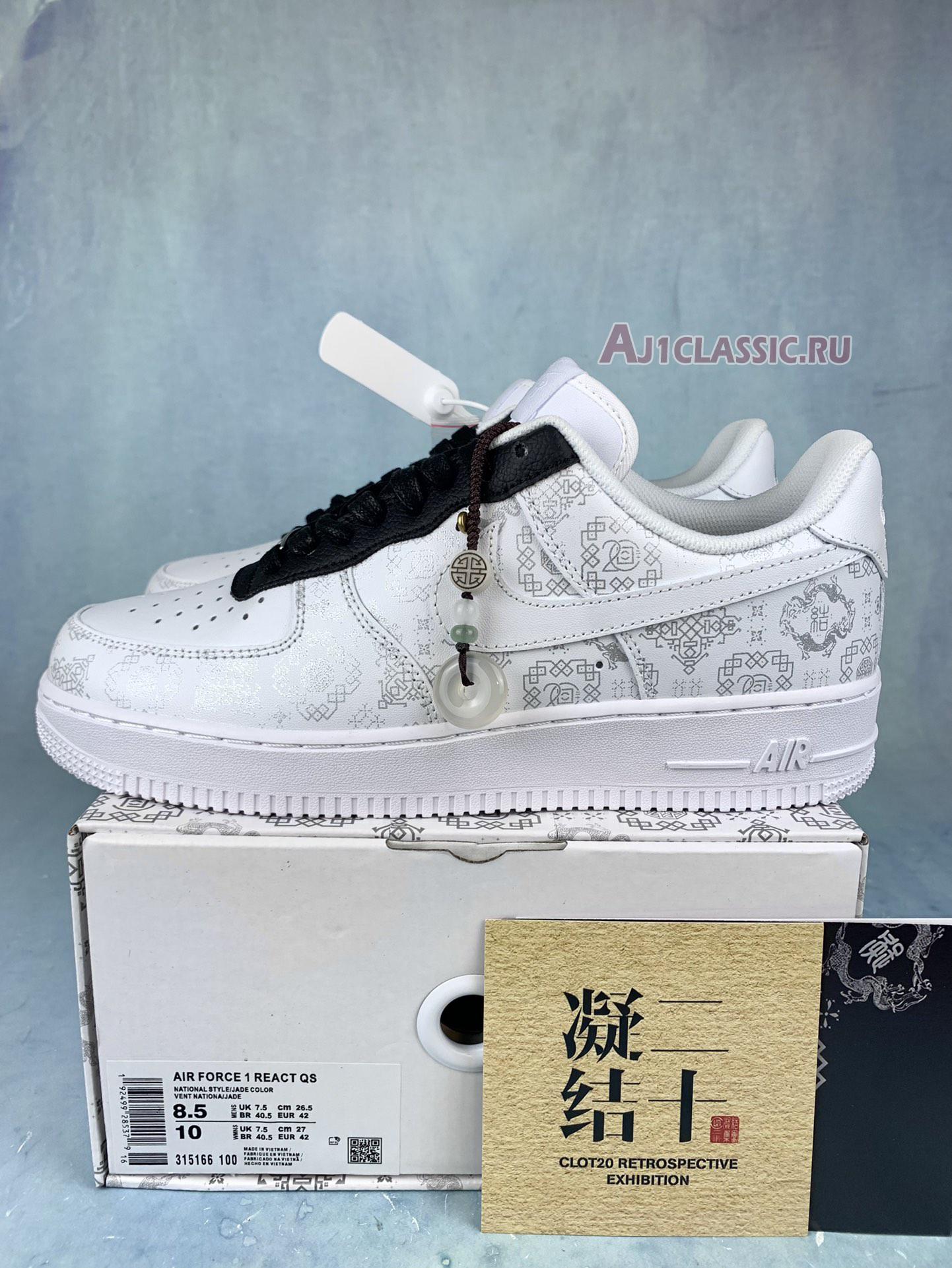 New Nike Air Force 1 Low x Clot "White Silk Jade Pendant" 315166-100 Shoes