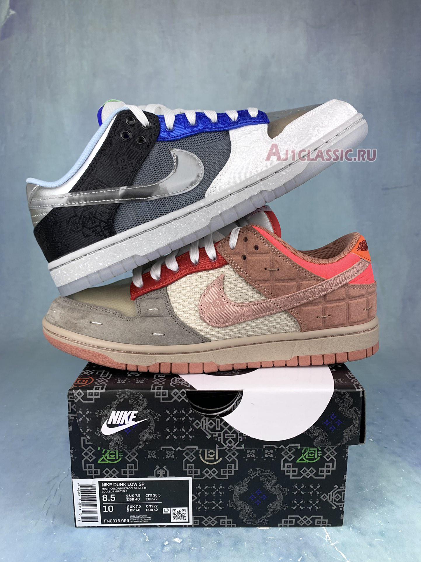 New CLOT x Nike Dunk Low SP "What The" With Trading Card FN0316-999 Shoes