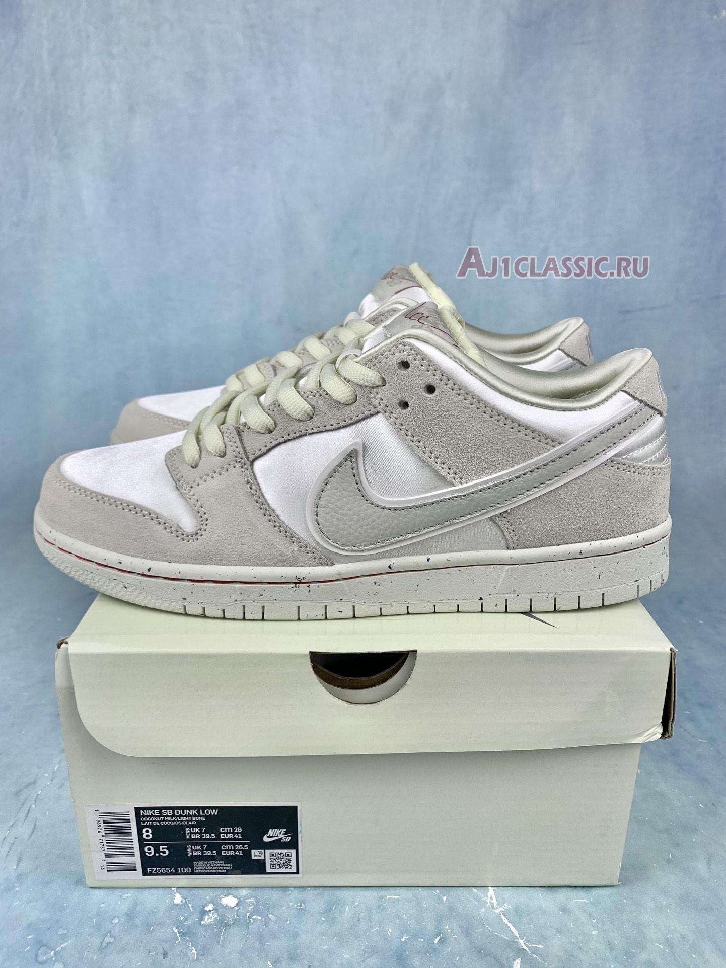 New Nike Dunk Low Premium SB "City of Love Collection - Light Bone" FZ5654-100 Shoes