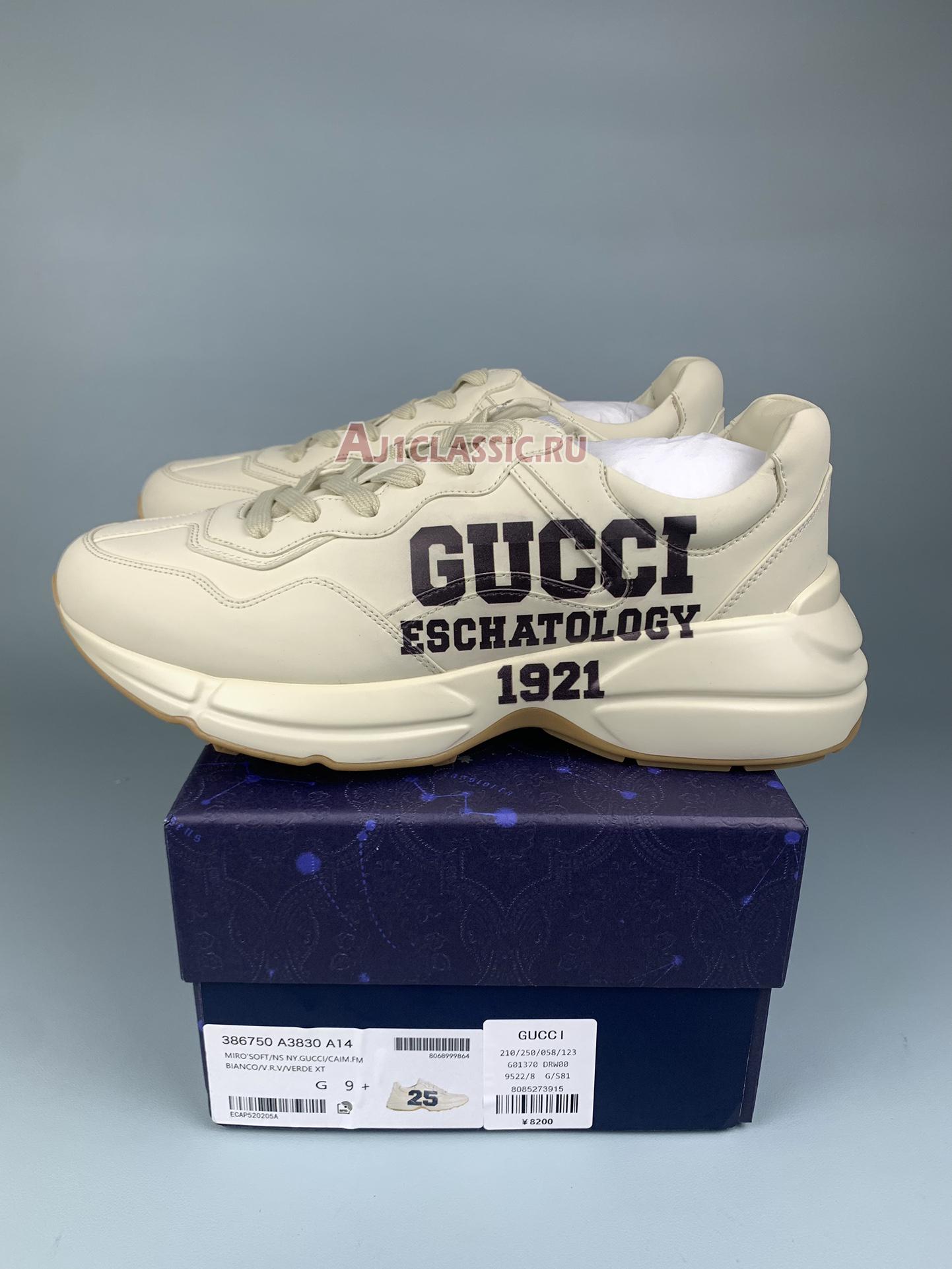 New Gucci Rhyton Leather Sneaker "25 - Ivory" 663340 2SH00 9522 Shoes