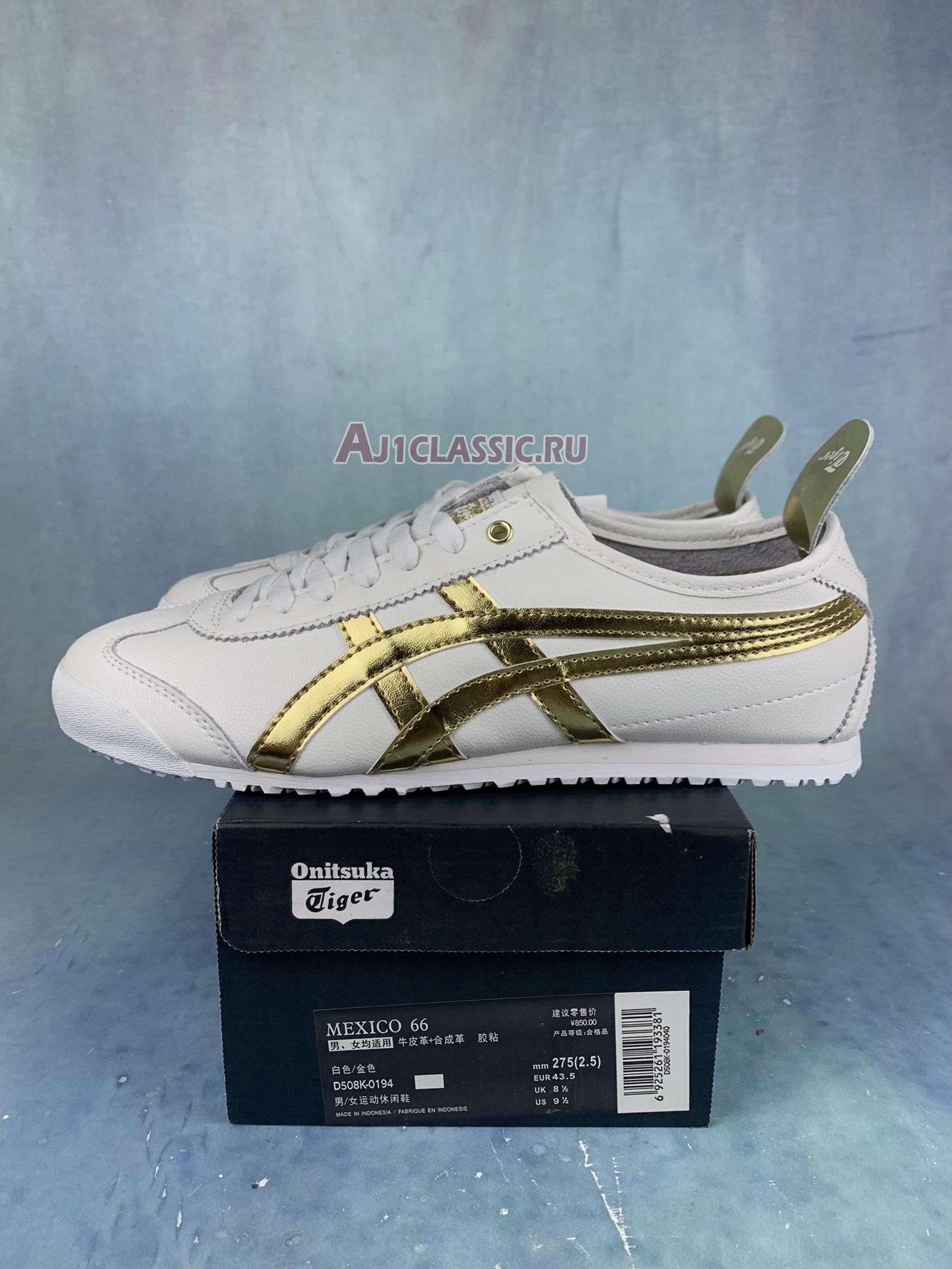 New Onitsuka Tiger Mexico 66 "White Gold" D508K-0194 Shoes