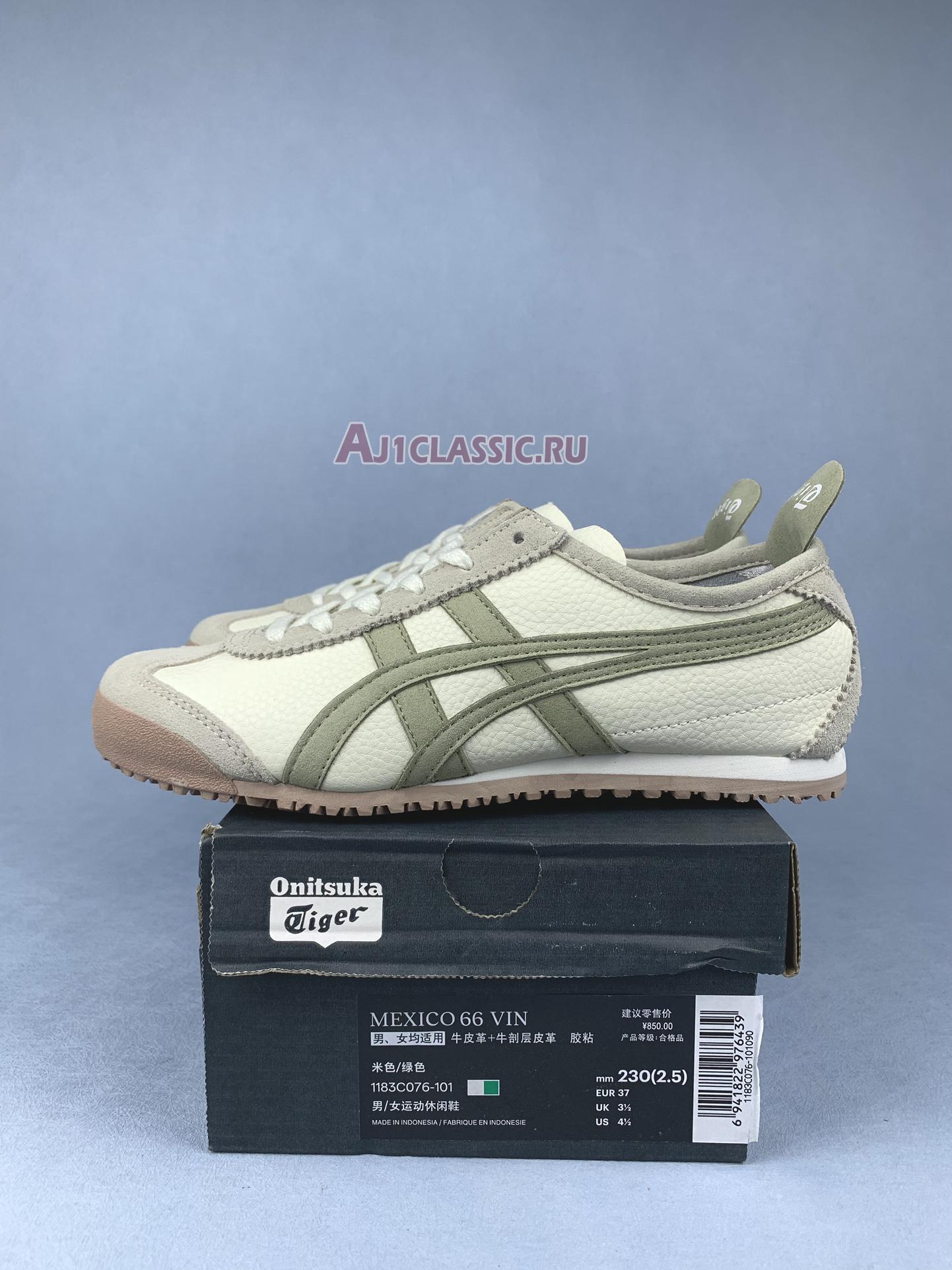 New Onitsuka Tiger Mexico 66 "Beige Green" 1183C076-101 Shoes