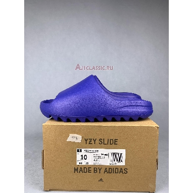 Adidas Yeezy Slide Azure ID4133 Azure/Azure/Azure Sneakers