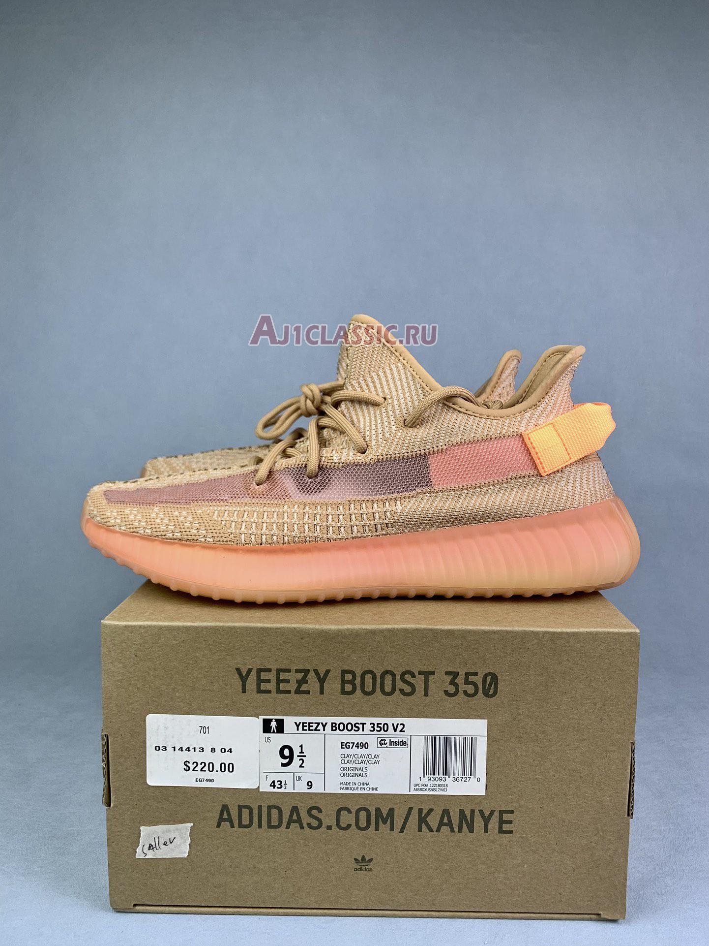 Adidas Yeezy Boost 350 V2 "Clay" EG7490-1