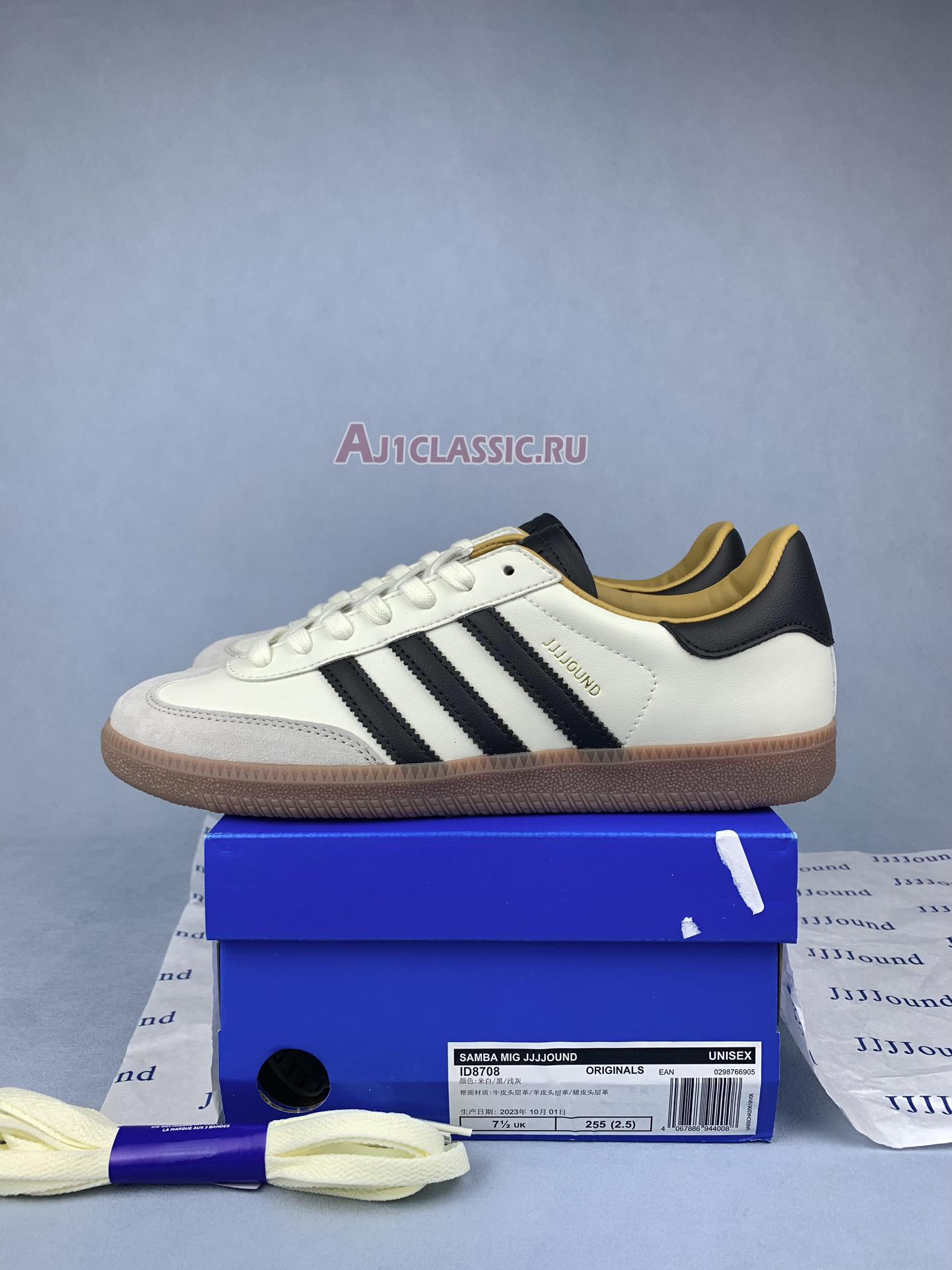 New Adidas Samba OG "JJJJound White" ID8708 Shoes