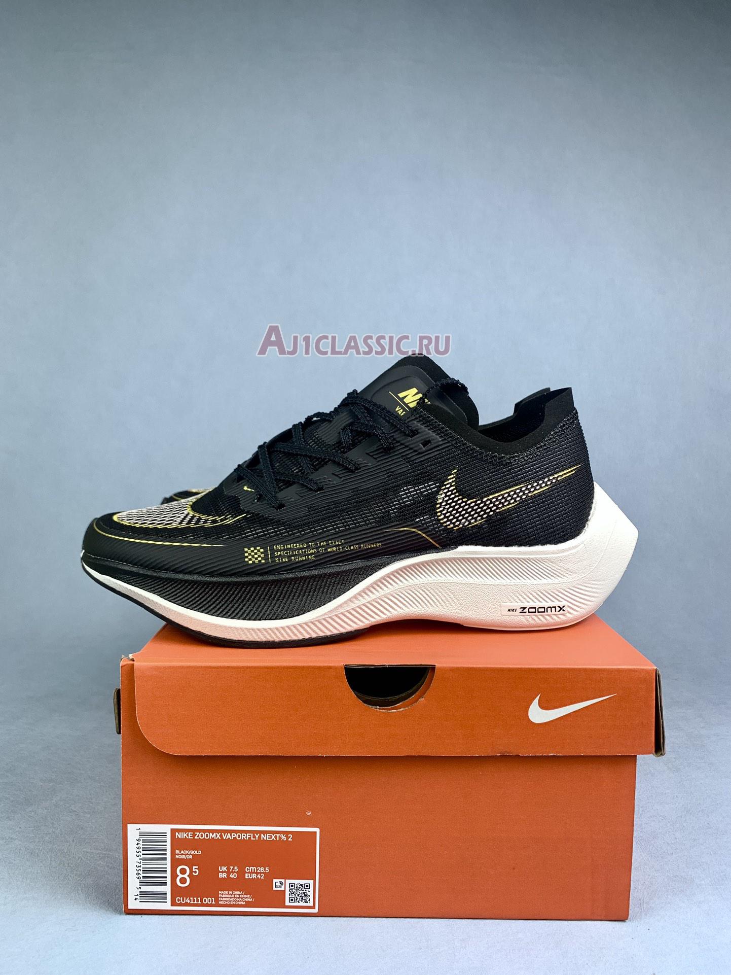 New Nike ZoomX Vaporfly Next% 2 "Black Metallic Gold Coin" CU4111-001 Shoes