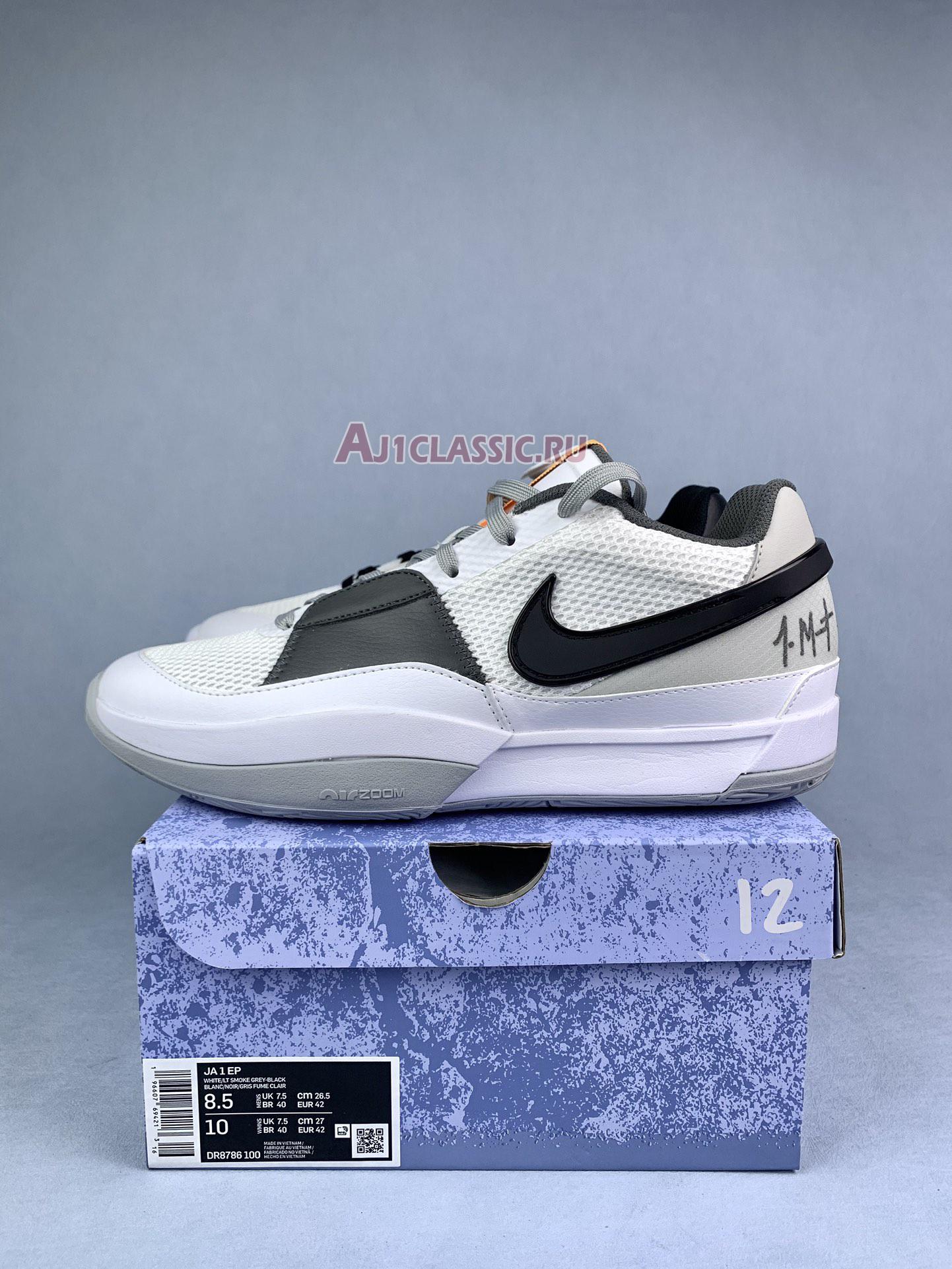 New Nike Ja 1 "Light Smoke Grey" DR8785-100 Shoes