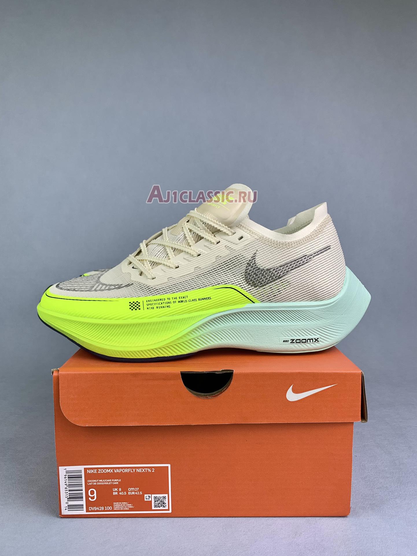 New Nike ZoomX Vaporfly Next% 2 "Coconut Milk Ghost Green" DV9428-100 Shoes